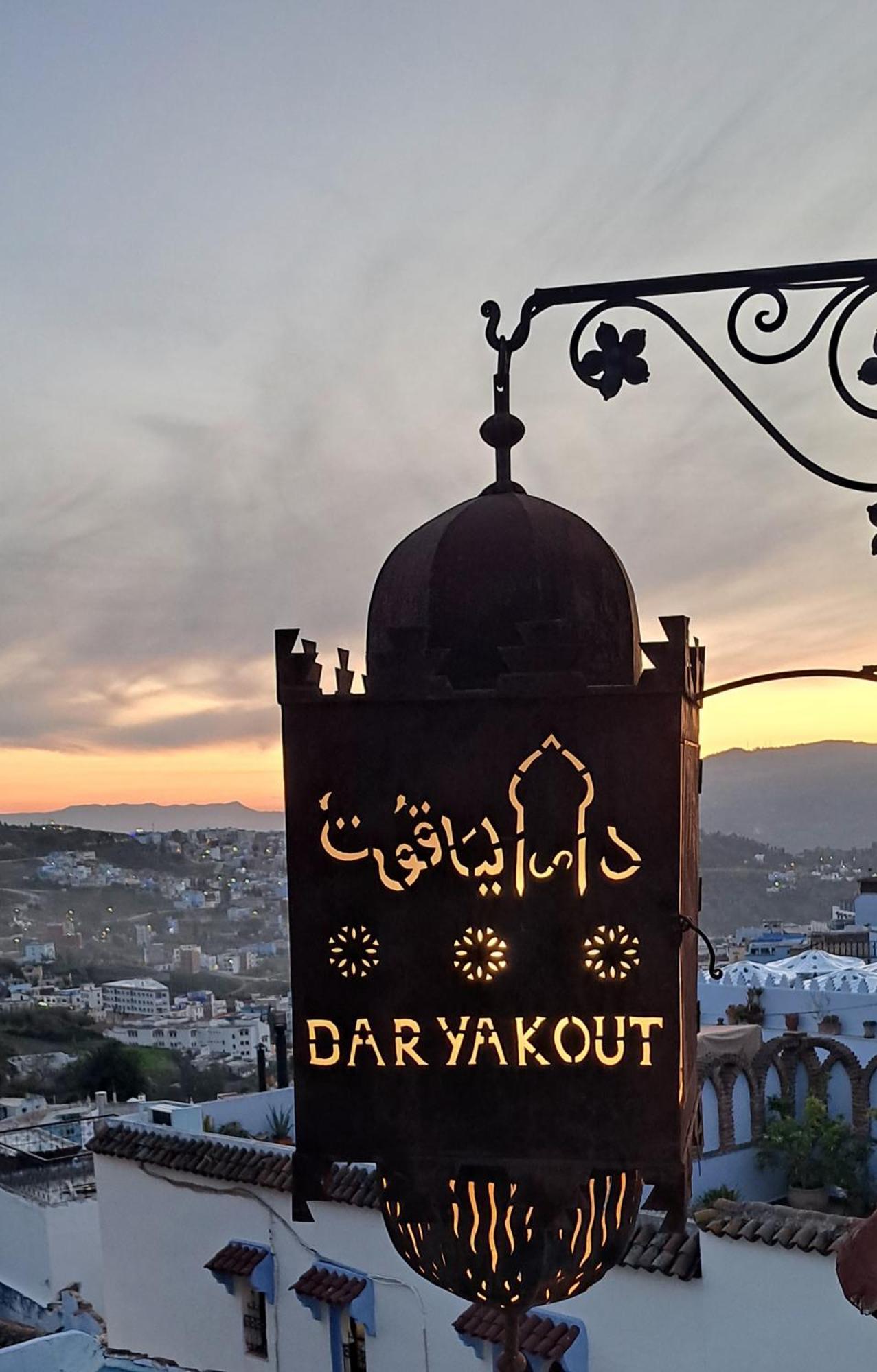 Hotel Dar Yakout Xauen Exterior foto